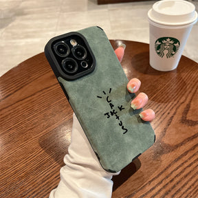 Travis Scott 00Cactus iPhone Case - Nova Cases